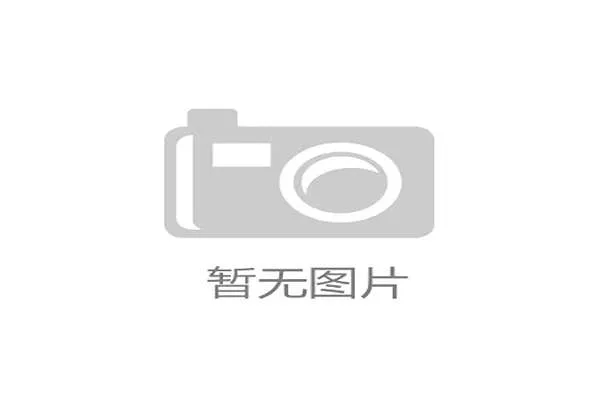 大谷翔平领衔道奇强打线 与贾奇本垒打王差距仅1支 大谷翔平领衔道奇强打线 与贾奇本垒打王差距仅1支