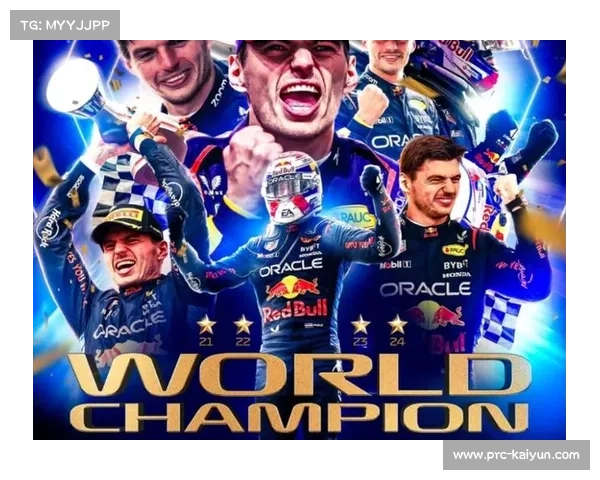 F1拉斯维加斯站将举办全球车手音乐会 助力赛事氛围升级 F1拉斯维加斯站将举办全球车手音乐会 助力赛事氛围升级