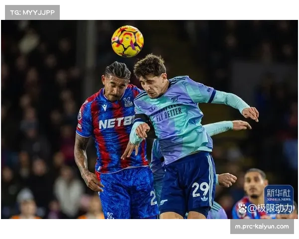 水晶宫门将：阿森纳压力大 我们争取爆冷取胜